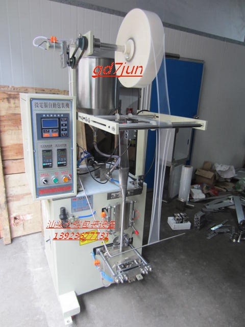 砂漿中自動包裝機 砂漿包裝機 供應砂漿中包裝機 果凍條