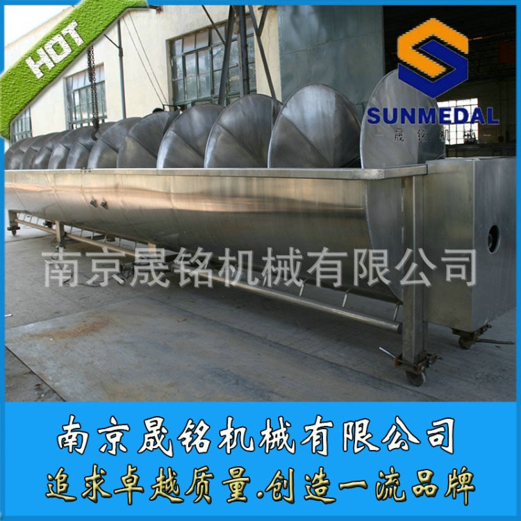 家禽不銹鋼螺旋預(yù)冷機(jī)冷凝機(jī) 家禽屠宰設(shè)備 禽類屠宰加工流水線