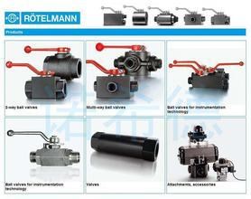 德國ROTELMANN球閥