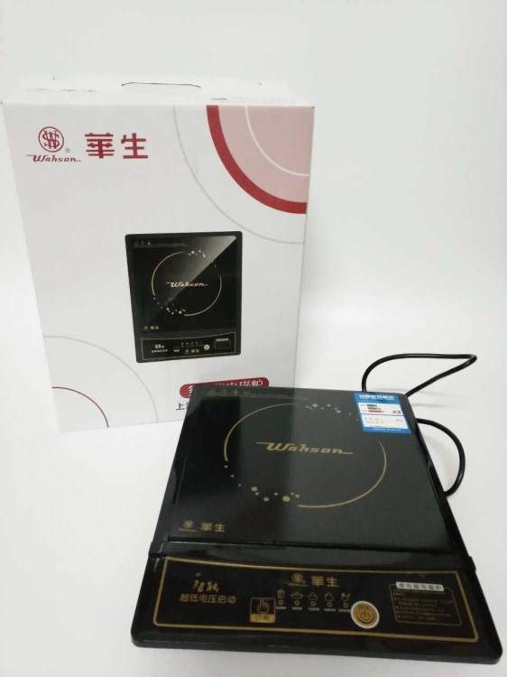 HS-803黑晶板電磁爐 大功率家用炒菜燒水煲湯電磁爐禮品