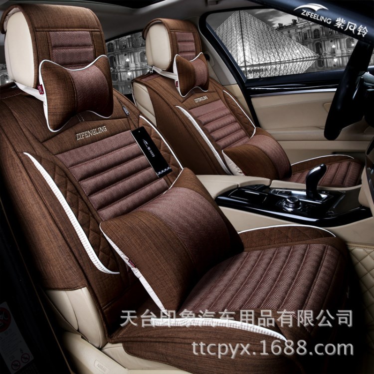 汽車座墊新品爆款亞麻四季座套鈴木天語SX4 天語尚悅 維特拉