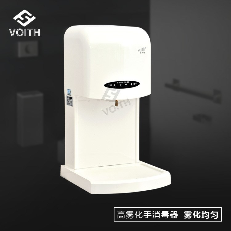 食品廠使用酒精消毒器 自動消毒機(jī) 酒精消毒機(jī)