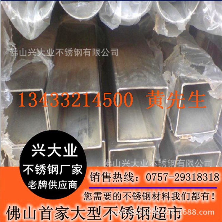 304大口径不锈钢方通 200*200*4不锈钢厚壁方管 化工设备专用大管