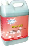 供應(yīng)德威莎（DEWEISA）地毯去漬劑：700ml/1加侖