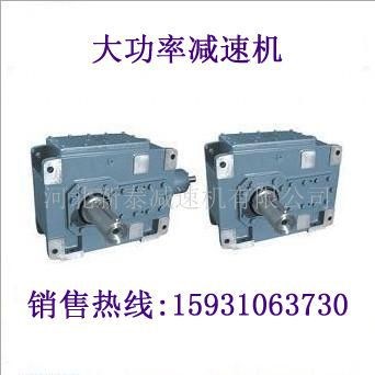 邢臺MTH1SH11-1.6-B-A減速機清洗機