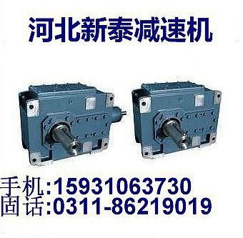 宜昌MTH2SH12-9.0-A減速機清洗機
