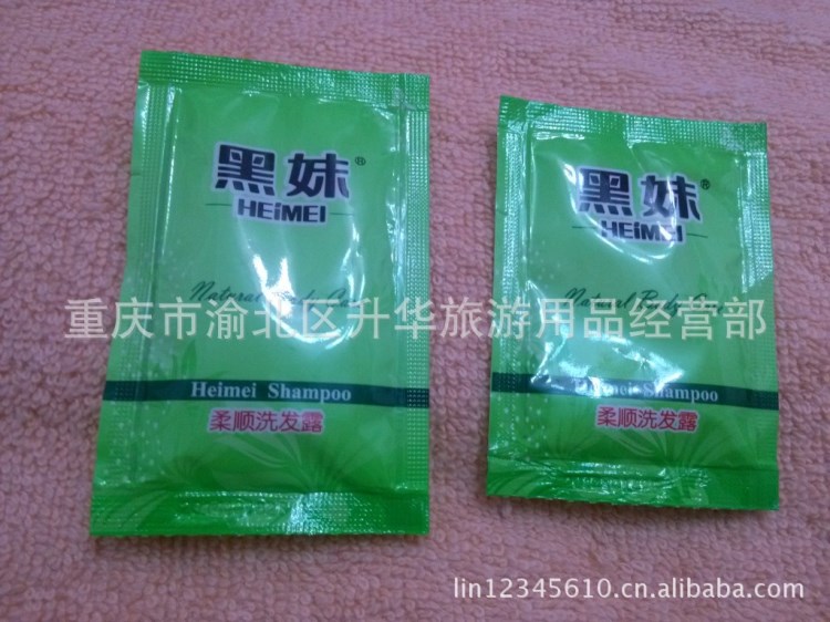 【】酒店賓館一次性洗發水洗發露黑妹柔順袋裝洗發液10ml