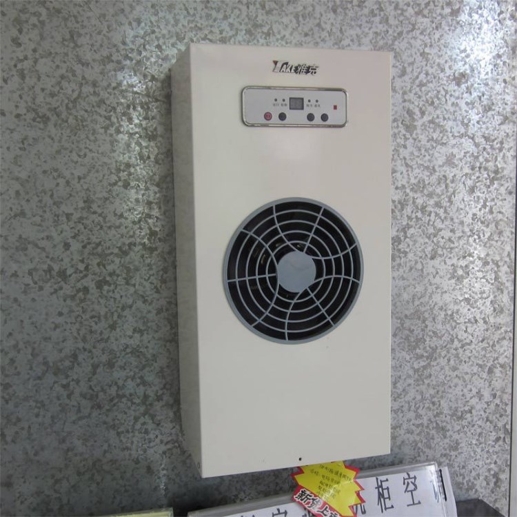 【雅克】2012年新款CNC数控机床电气柜专用空调300W