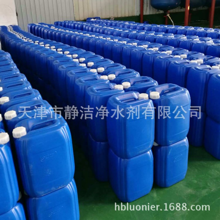 消泡劑 有機硅消泡劑 25kg起訂