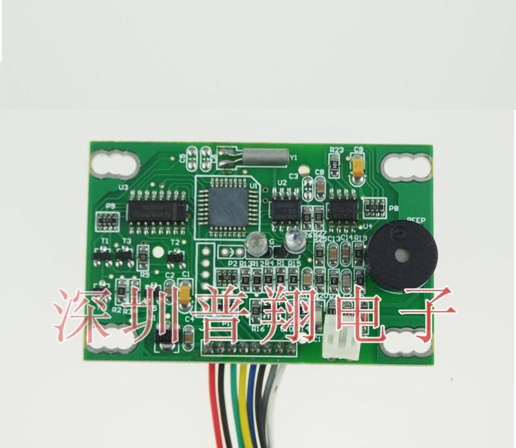 哈尔滨电子门锁线路板批发，宾馆电子门锁线路板