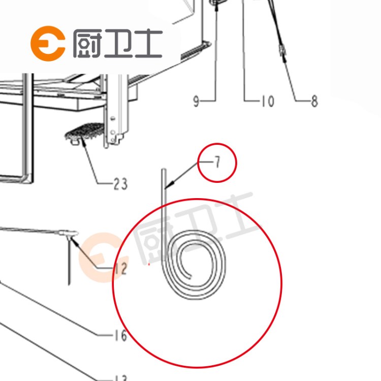 RATIONAL 內(nèi)箱燈電線配件廚衛(wèi)士原裝商用廚具配件維修 40.03.531