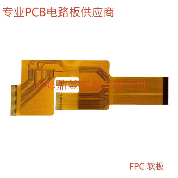 TFT模组FPC 柔性软板 电路板加工生产上海供应商 打样 双面沉金