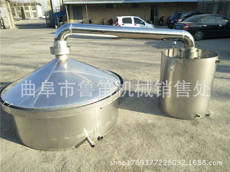 石家莊家用小型釀酒設(shè)備 酒糟揚(yáng)茬機(jī) 濃香型果酒釀酒設(shè)備