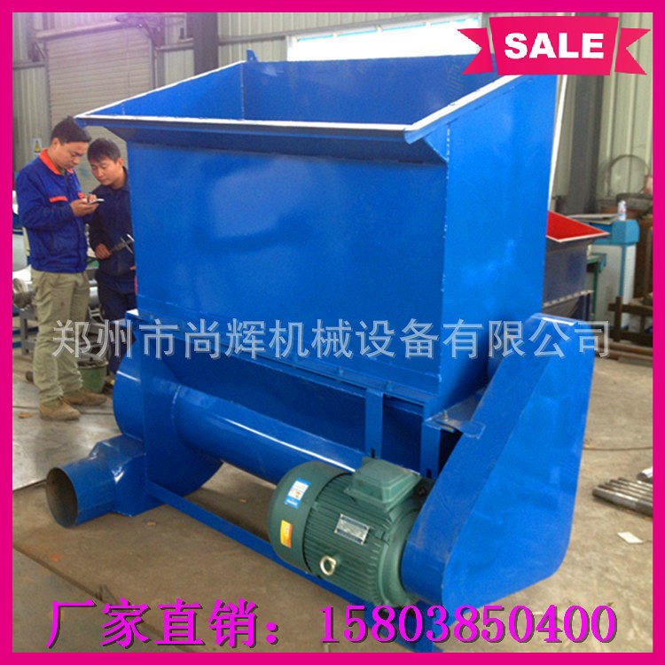廢舊泡沫粉碎機(jī)750型-1500型價(jià)格 珍珠棉eps泡沫粉碎機(jī)