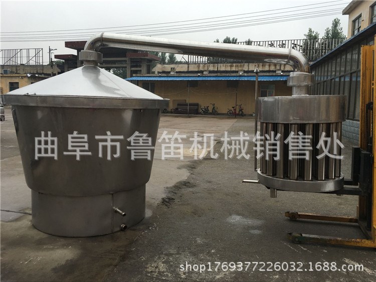 河北雙層蒸鍋釀酒設(shè)備 白酒燒酒設(shè)備 釀酒設(shè)備生產(chǎn)廠家