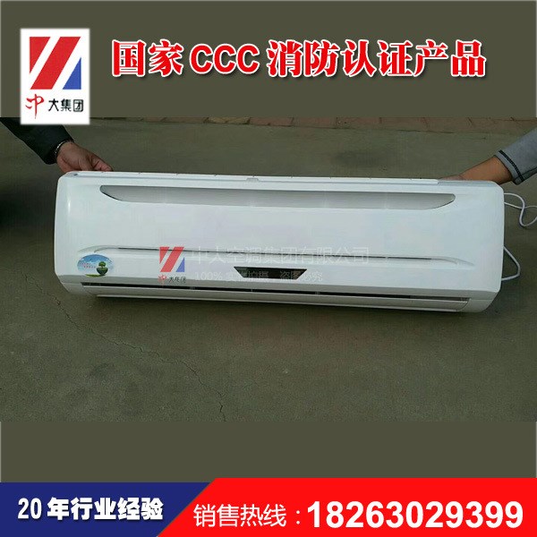 量大從優 壁掛式風機盤滾FP-68BG 中央空調明裝風機盤管