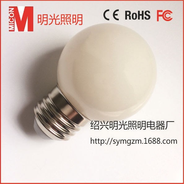 led G16.5 e26 e27 2w 4w 內(nèi)涂白 LED燈絲燈 愛迪生復(fù)古燈泡