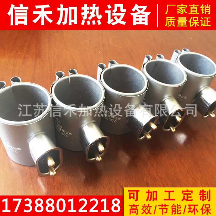 廠家直銷不銹鋼電熱圈云母加熱圈注塑機加熱圈型號可來樣定制