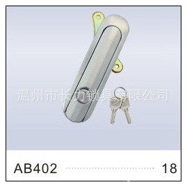 AB402鎖 平面鎖 開關(guān)柜門鎖 機(jī)械門鎖 電箱鎖 電柜鎖