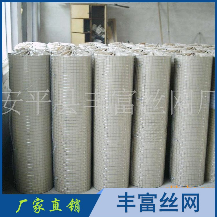 【批量供應(yīng)】出售退火絲電焊網(wǎng)片（行業(yè)推薦）