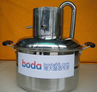 自釀 微型釀酒設(shè)備 家用蒸酒器 釀酒設(shè)備升級版 釀酒器 蒸酒鍋 燒