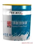 薄涂型地坪漆  E554無溶劑環(huán)氧面漆