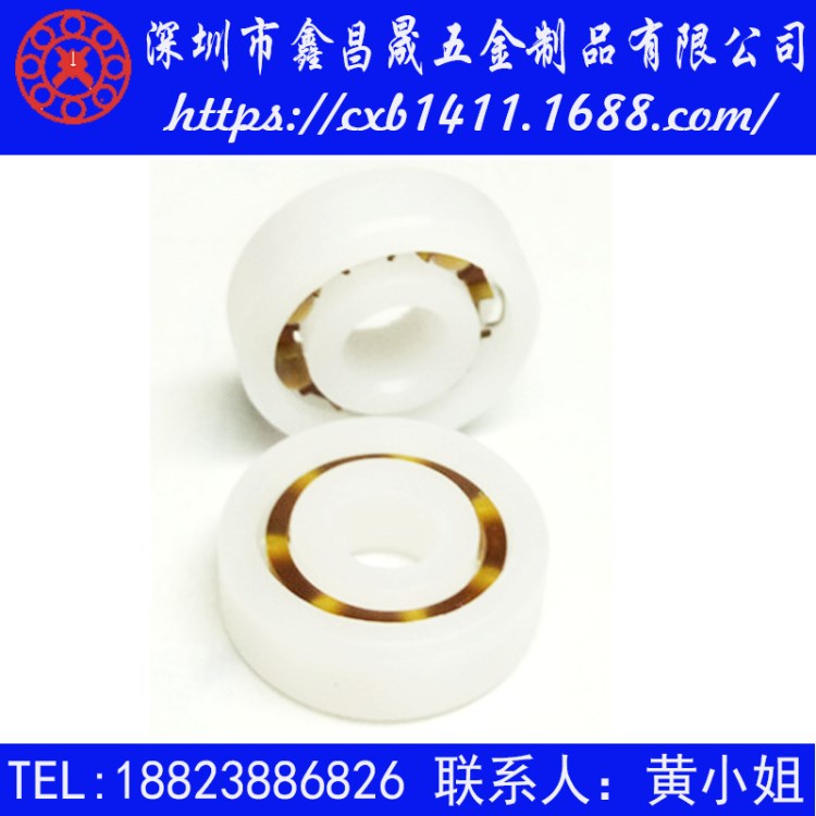 pom微型6800塑料軸承10*19*5硬度高 工程機械配件軸承