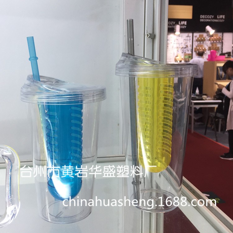 22oz創(chuàng)意帶濾網(wǎng)果槽水杯 600ml帶吸管果汁飲料杯夏季冷飲啤酒杯