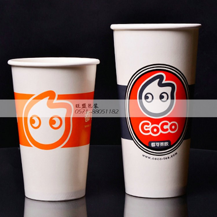 coco都可奶茶杯 一次性奶茶杯定制 珍珠奶茶杯批发定制