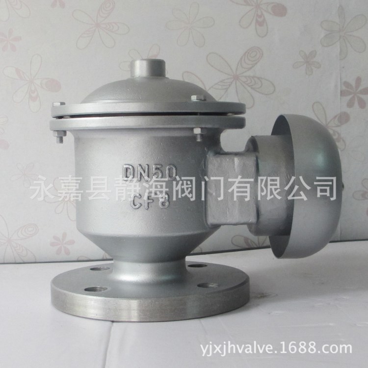 （廠家直銷）全天候不銹鋼阻火呼吸閥ZFQ-II