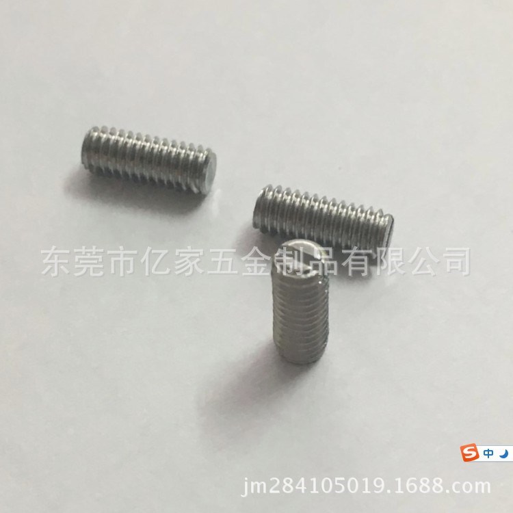 M4*10十字平端304不銹鋼緊定螺絲/無(wú)頭機(jī)米/頂絲/止付