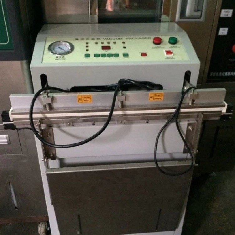 低價銷售二手設備真空包裝機