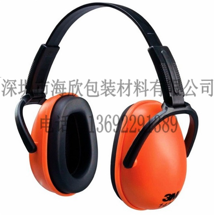 3m1436折疊式隔音降噪音射擊睡覺睡眠耳塞工業(yè)防護(hù)耳罩舒適