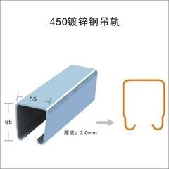 滑轨不锈钢工业滑轨 烤箱导轨/不锈钢天车滑轨