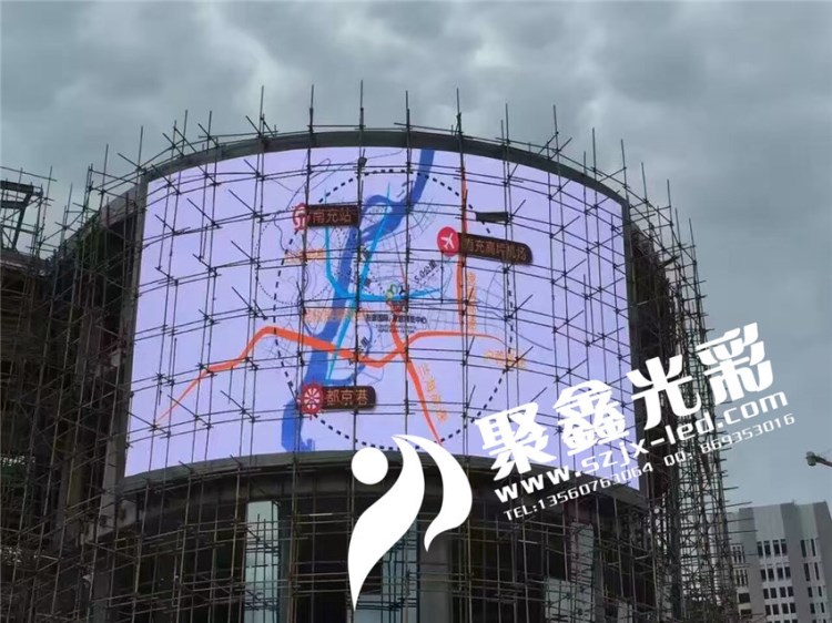 全彩led顯示屏P1.9P1.9工業顯示屏led會議屏