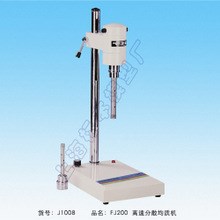 上海标本厂 FJ-200高速分散均质机【 一年质保】