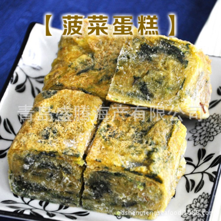 【菠菜蛋糕】廠家直供關(guān)東煮食材好燉便利店特色速凍食品