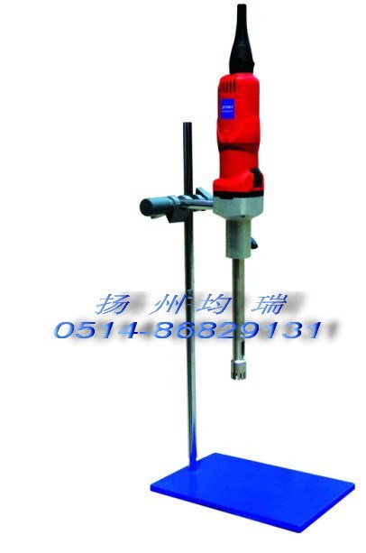 供應JS25型實驗室高剪切分散乳化均質機、勻漿機、攪拌機、混合機