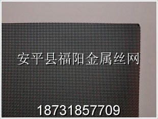 廠家直銷 不銹鋼編織網(wǎng) 方眼網(wǎng) 不銹鋼軋花網(wǎng) 不銹鋼網(wǎng)