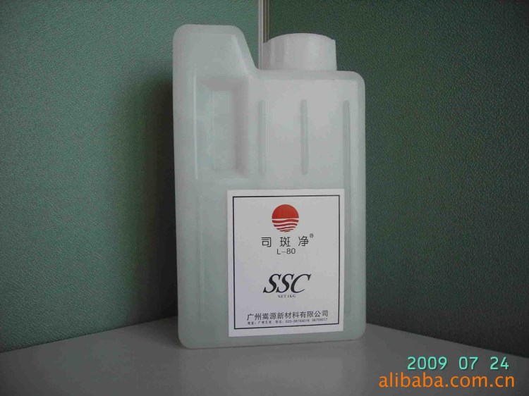 供應廠家直銷 不銹鋼焊斑酸洗膏