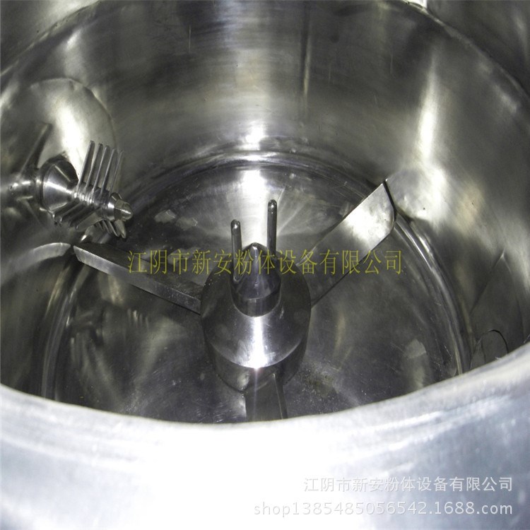 超低價供應(yīng)制粒機(jī) GHL-600系列濕法混合制粒機(jī)