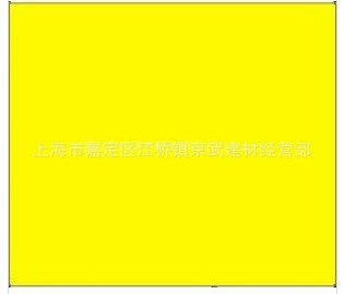 批發熒光漆，夜光漆工業油漆金屬漆 調漆配色