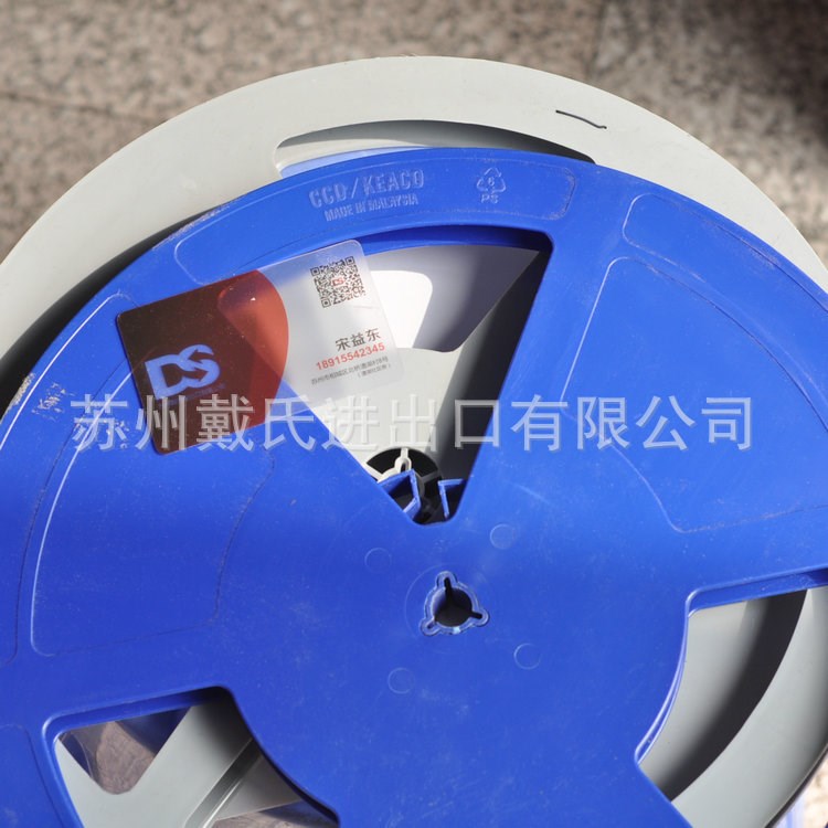 提供  廢塑料薄膜  再生破碎料  PS產品料 破碎料批發