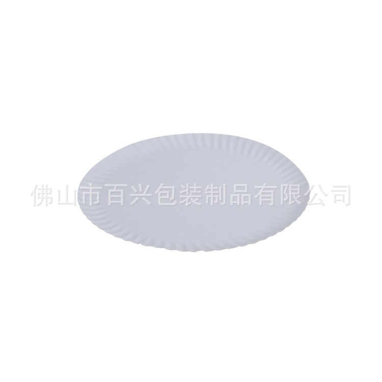 批發(fā)貝殼紋燙金紙 生日蛋糕派對(duì)分裝紙托盤 慕斯小圓碟白色墊盤