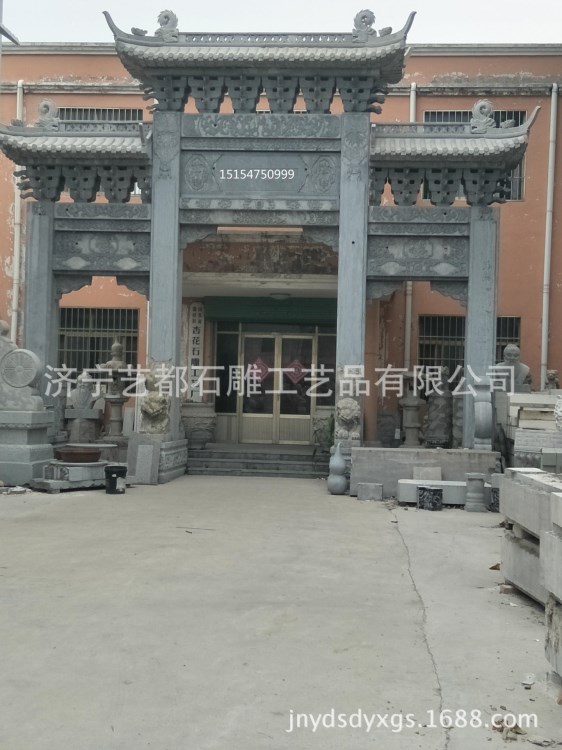 廠家生產(chǎn)設(shè)計(jì)村莊石雕牌坊 天青石花崗巖石牌坊 石頭牌坊