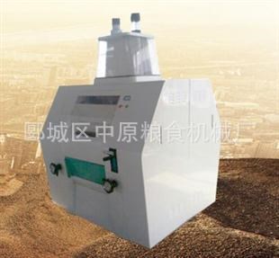 定制FQFM磨粉機 25-60型雙邊面粉機 不銹鋼酒廠顆粒粉碎機可定做