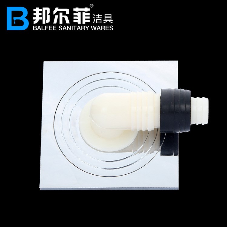 邦爾菲洗衣機(jī)專(zhuān)用全密封防返水溢水365克衛(wèi)生間側(cè)排地漏T型側(cè)翻板