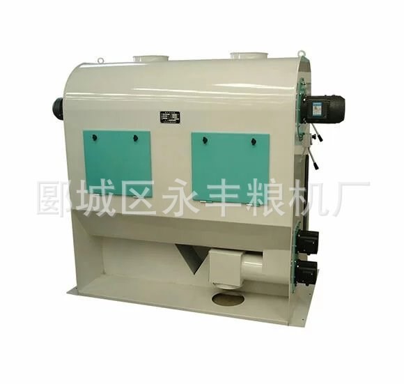 復(fù)合型循環(huán)風(fēng)選器 新型糧食清理設(shè)備 面粉機(jī)械廠家直銷