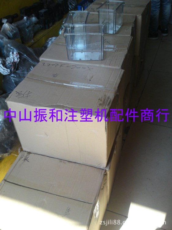 供應(yīng)2232-200X/T電動(dòng)潤(rùn)滑泵 全自動(dòng)數(shù)顯潤(rùn)滑油泵 [實(shí)體店]