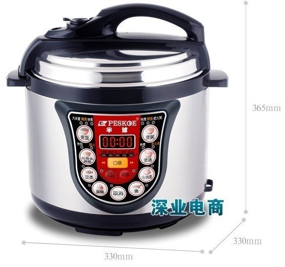 現(xiàn)貨批發(fā) 禮品采購5L多功能微電腦電壓力鍋 高壓鍋 禮品電壓力鍋